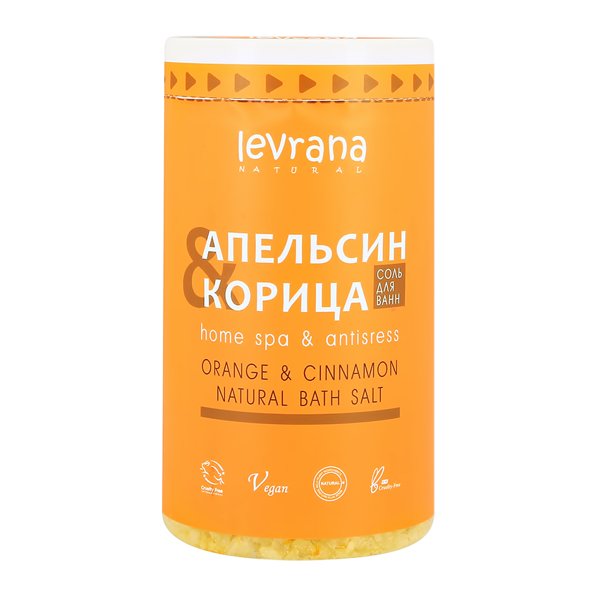 Соль для ванн LEVRANA NATURAL c маслом апельсина и корицы 800 г