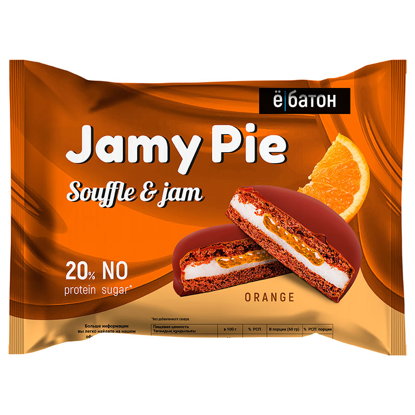 Печенье-суфле с джемом `Ё БАТОН` JAMY PIE с апельсином 60 г