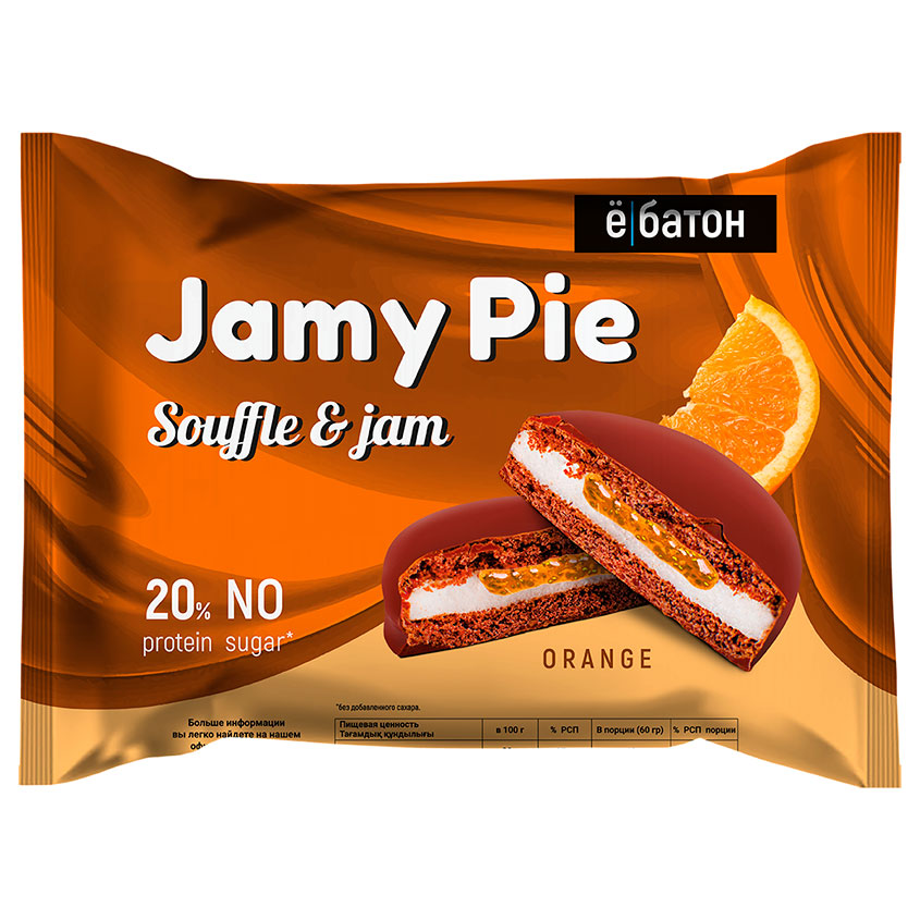 Печенье-суфле с джемом Ё БАТОН JAMY PIE с апельсином 60 г печенье wagon wheels с суфле и апельсиновым джемом 234 г