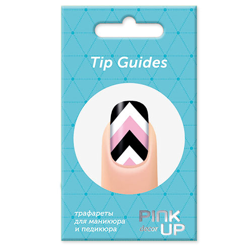 Трафареты для ногтей PINK UP DESIGN DESIGN MANICURE Зигзаги 30 шт