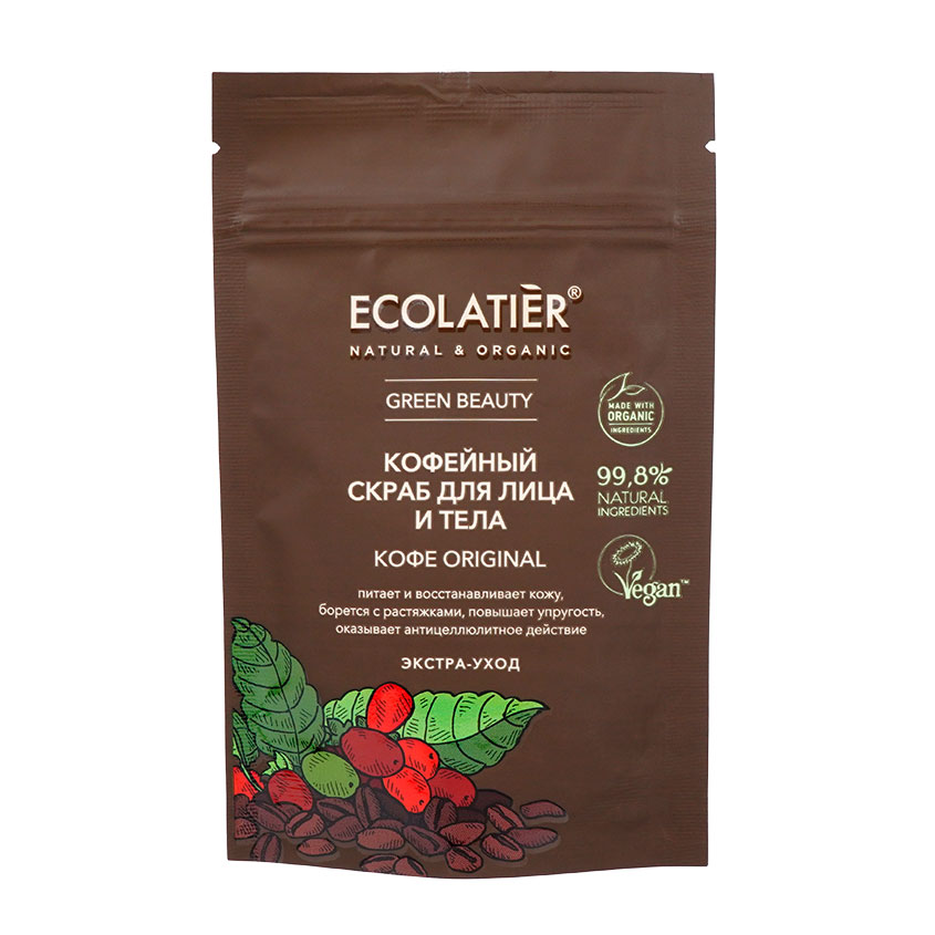 ECOLATIER Скраб для лица и тела ECOLATIER КОФЕ ORIGINAL Экстра-уход 40 г скраб для лица и тела ecolatier coffee original 150 г