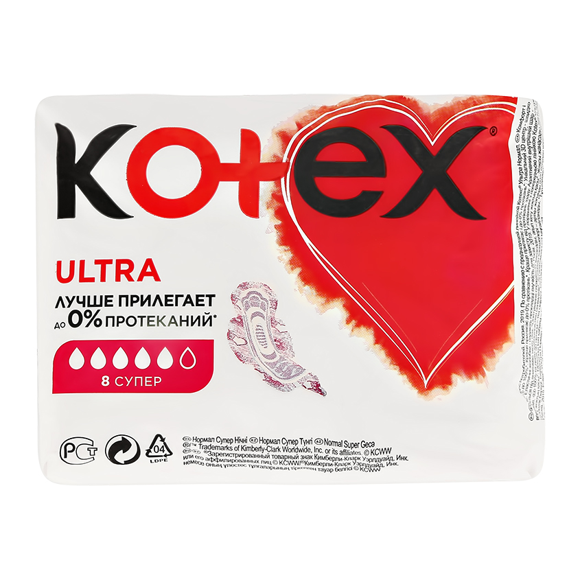 цена Прокладки ультратонкие KOTEX ULTRA Супер 8 шт