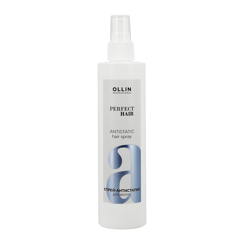 спрей антистатик для волос ollin professional antistatic 250 мл Спрей-антистатик для волос OLLIN PERFECT HAIR 250 мл