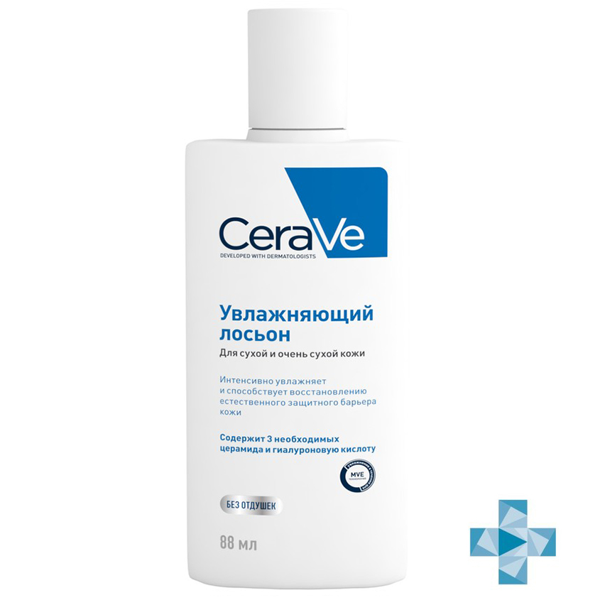 

Лосьон для лица и тела CERAVE увлажняющий для сухой и очень сухой кожи 88 мл