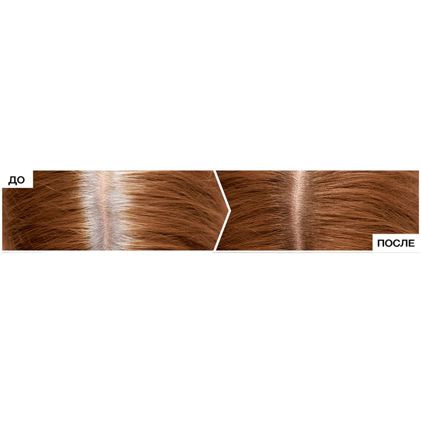 Спрей для волос тонирующий `LOREAL` `MAGIC RETOUCH` тон 4 (русый) 75 мл