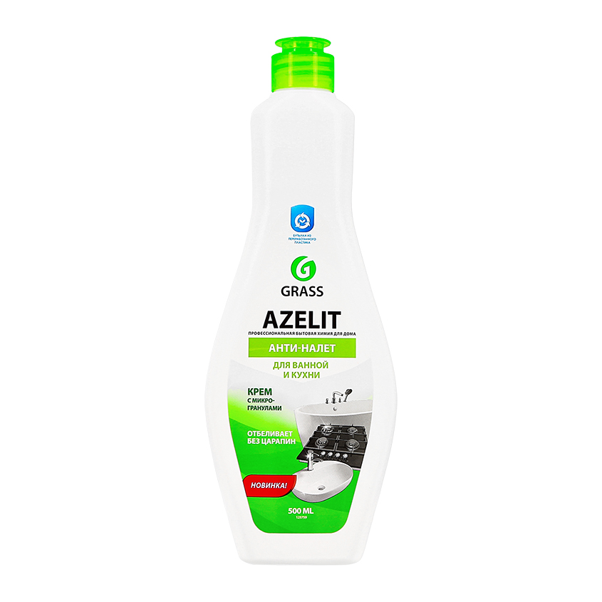 Средство чистящее GRASS AZELIT для кухни и ванной комнаты, анти-налет крем 500 мл чистящее средство для ванной и туалета gloss аmber анти налет 750 мл