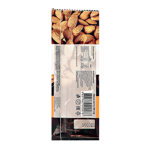Вафельный батончик `О12` с белковой начинкой с какао и миндалем в молочном шоколаде 50 г