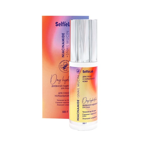 

Гидрофлюид для лица SELFIELAB NIACINAMIDE дневной для сухой и нормальной кожи 50 г