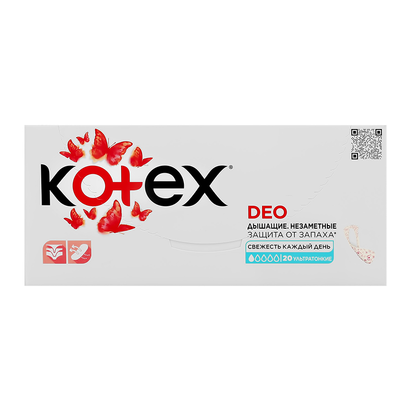 Прокладки ежедневные KOTEX DEO Ультратонкие 20 шт kotex ежедневные ароматизированные ультратонкие прокладки deo 56 шт kotex ежедневные