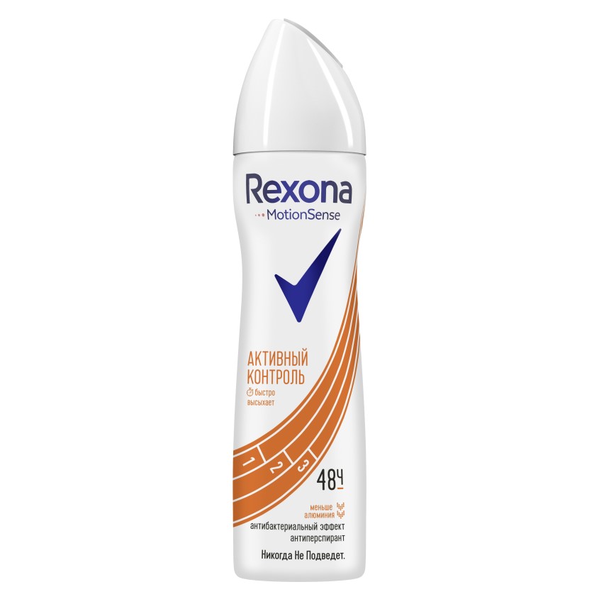 

Део-спрей жен. REXONA АНТИБАКТЕРИАЛЬНЫЙ ЭФФЕКТ антиперспирант 150 мл