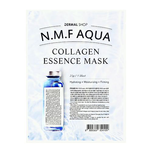Маска для лица DERMAL COLLAGEN с натуральным увлажняющим фактором N.M.F 25 г