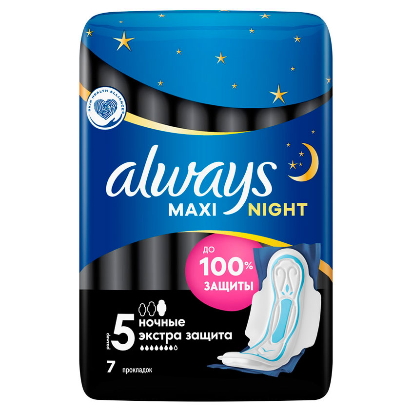 цена ALWAYS Прокладки гигиенические ALWAYS Maxi Secure Night Extra 7 шт