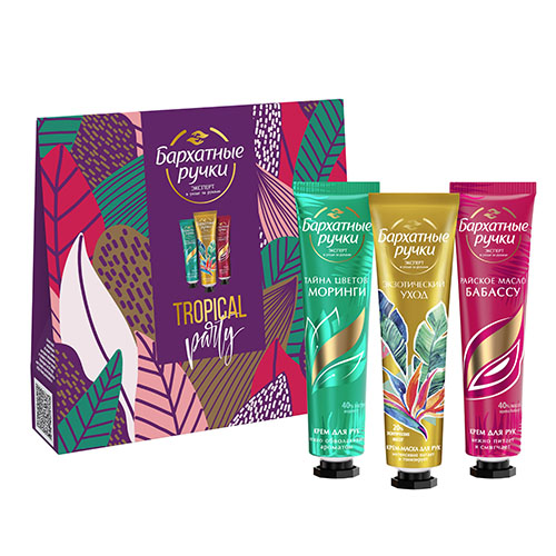 

Набор подарочный женский БАРХАТНЫЕ РУЧКИ Tropical party