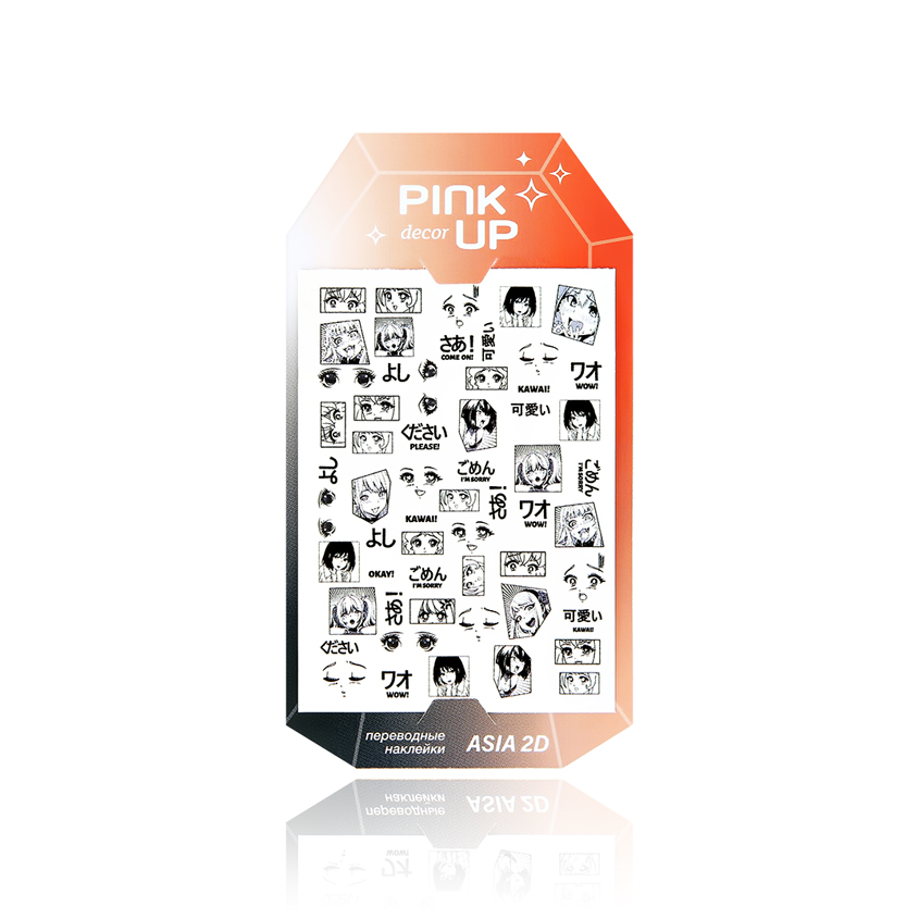 Наклейки для ногтей PINK UP DECOR 2D переводные тон 89 1 шт 3d sanrio мультфильм наклейки для ногтей товары для дизайна ногтей kulomi my melody hello kitty аниме наклейки украшения для ногтей наклейки