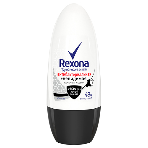 

Део-ролл жен. REXONA АНТИБАКТЕРИАЛЬНАЯ+НЕВИДИМАЯ антиперспирант 50 мл