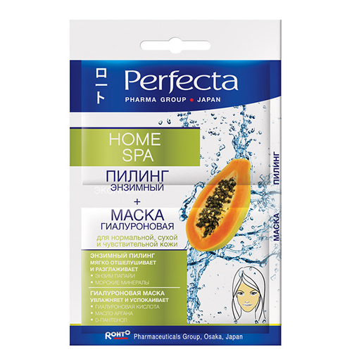Home spa мелкозернистый скраб маска для лица и кожи вокруг глаз 2х5 мл