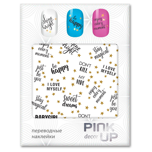 

Наклейки для ногтей переводные PINK UP DECOR WORDS тон 586