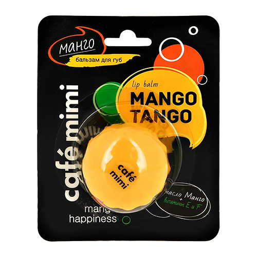 Бальзам для губ CAFE MIMI MANGO TANGO с маслом манго 8 мл