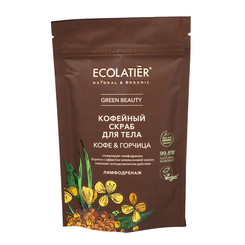 Скраб для тела ECOLATIER КОФЕ &  ГОРЧИЦА Лимфодренаж 150 г