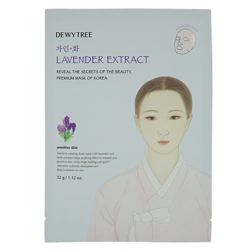 Уход За Лицом Dewytree Купить