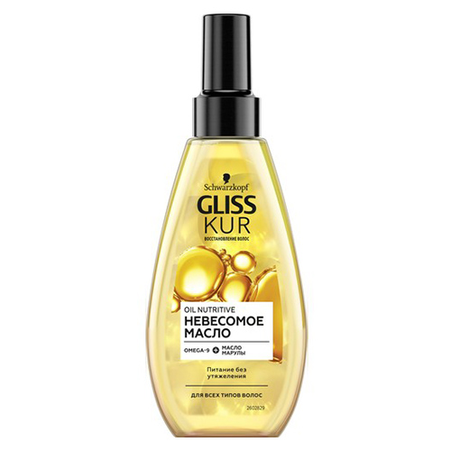 

Масло-спрей для волос GLISS KUR OIL NUTRITIVE невесомое для всех типов волос 150 мл