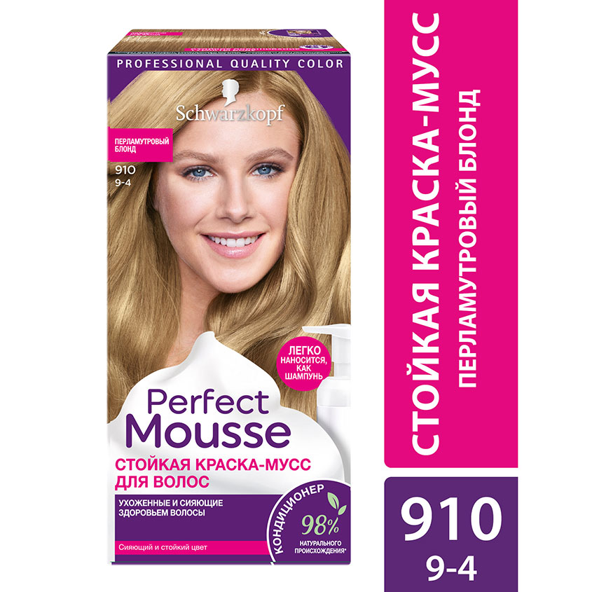 Краска-мусс для волос `PERFECT MOUSSE` тон 910 (Перламутровый блонд)