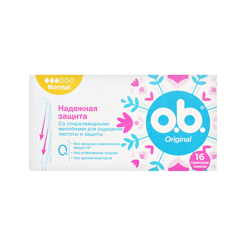 Тампоны O.B. Original Normal 16 шт
