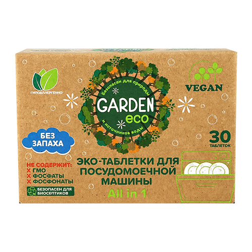 

Эко-таблетки для посудомоечных машин GARDEN ECO 30 таблеток
