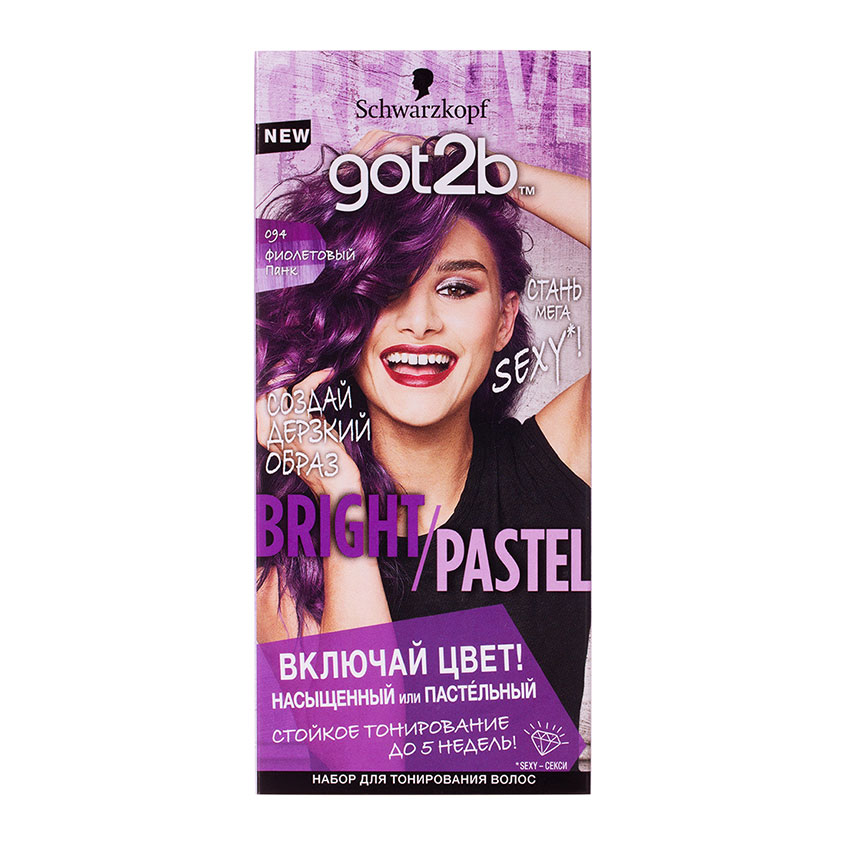 

Набор для тонирования волос GOT2B BRIGHT/PASTEL 094 Фиолетовый панк 50 мл