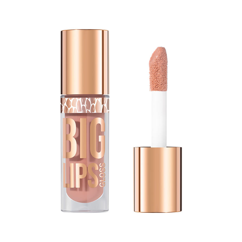 Блеск для губ STELLARY BIG LIPS тон 08 Luxury nude