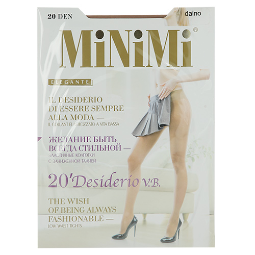 

Колготки женские MINIMI DESIDERIO 20 den Daino р-р 2