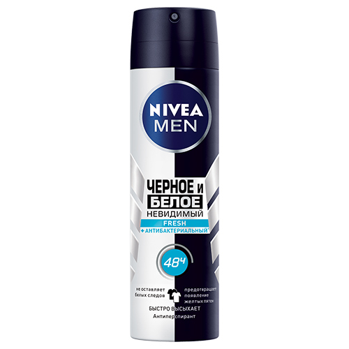 Део-спрей муж. NIVEA MEN ЧЕРНОЕ И БЕЛОЕ Невидимый Fresh антибактериальный 150 мл