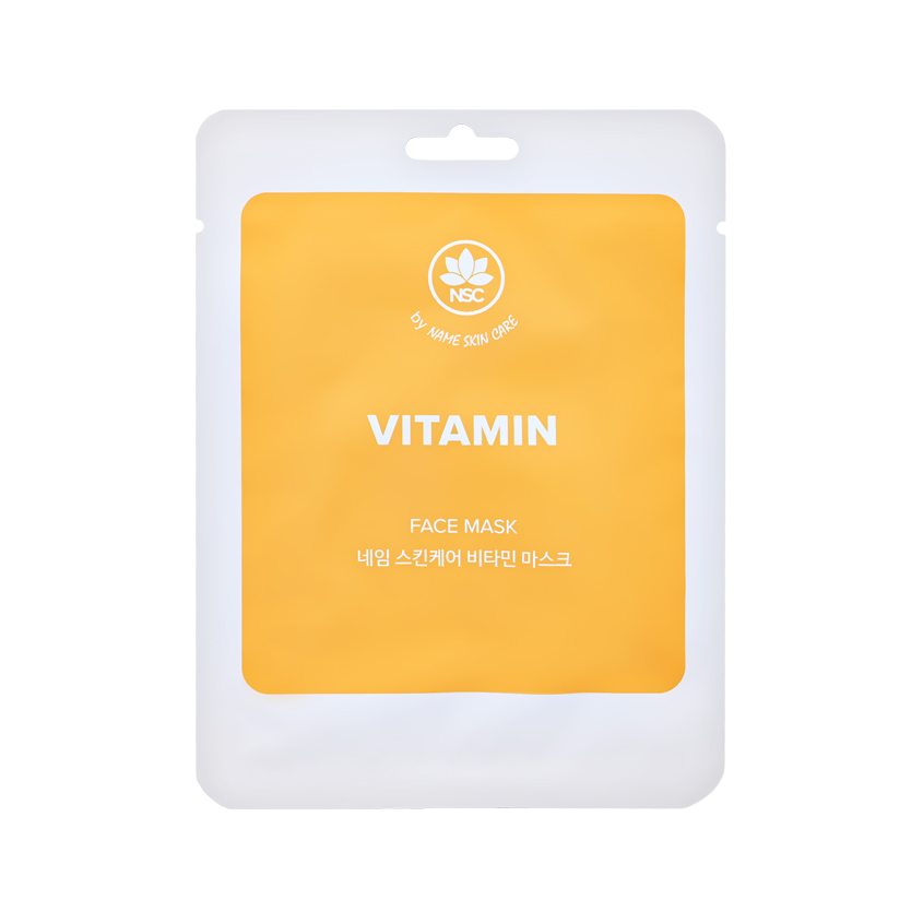 Маска для лица NSC с витаминами 22 г