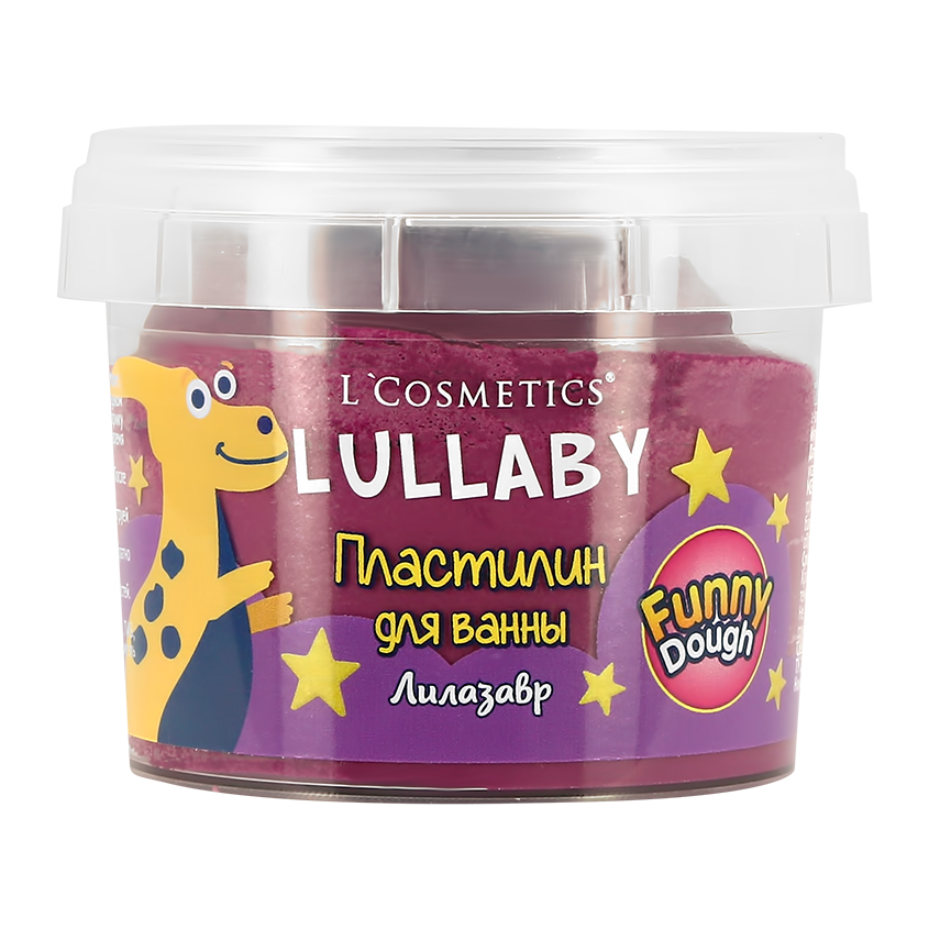 Пластилин для ванны LCOSMETICS LULLABY для детей 3+ фиолетовый 120 мл