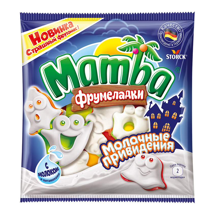 MAMBA Жевательный мармелад MAMBA приведения 90 г mamba жевательный мармелад mamba фруктовый микс 72 г