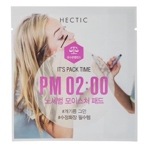 Подушечка для очищения кожи лица HECTIC ITS PACK TIME p.m. 02:00 отшелушивающая 4 г