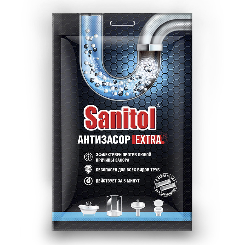 Средство для чистки труб SANITOL АНТИЗАСОР Extra 2 саше 50 г средство чистящее sanitol для чистки труб порошок 90 г