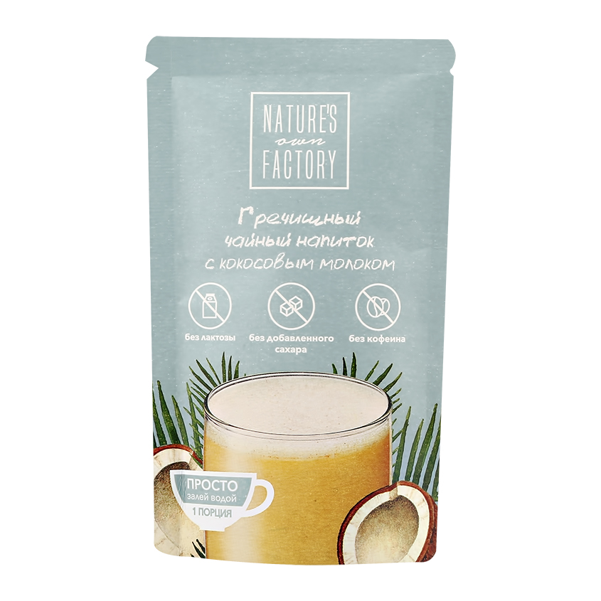Напитки Гречишный напиток NATURES OWN FACTORY чайный с кокосовым молоком 25 г