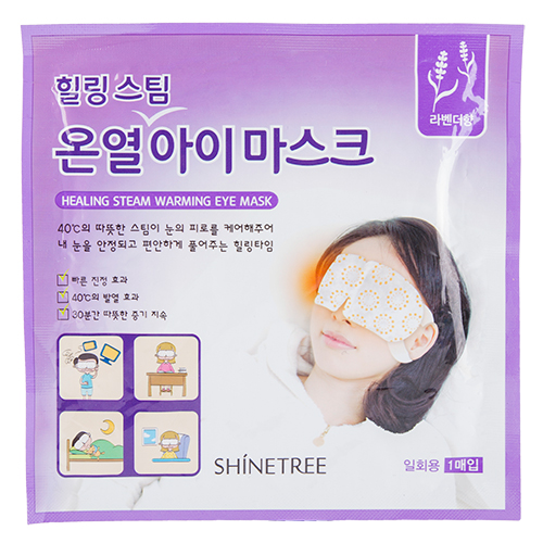 

Маска для глаз SHINETREE Лаванда согревающая