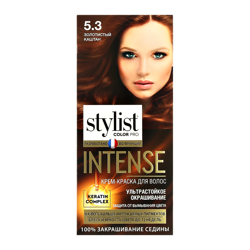 Крем-краска для волос STYLIST COLOR PRO INTENSE тон 5.3 Золотистый каштан - фото 1