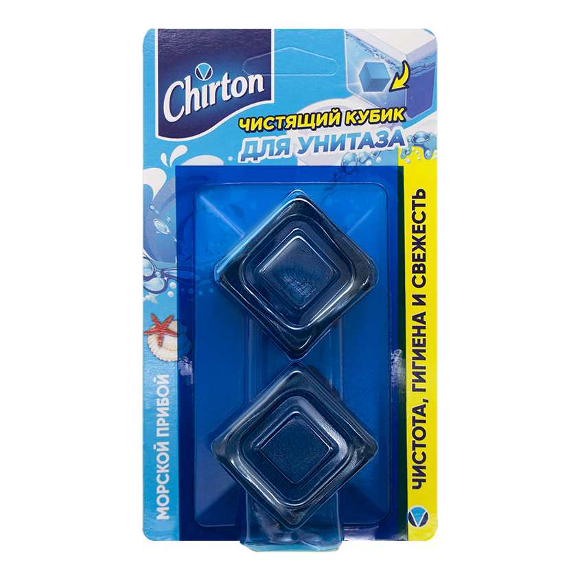 CHIRTON Кубик чистящий CHIRTON Морской прибой 2х50гр