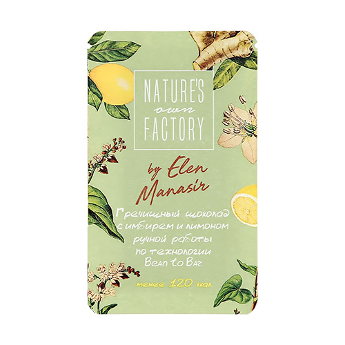 Гречишный шоколад `NATURE`S OWN FACTORY` с имбирем и лимоном 20 г
