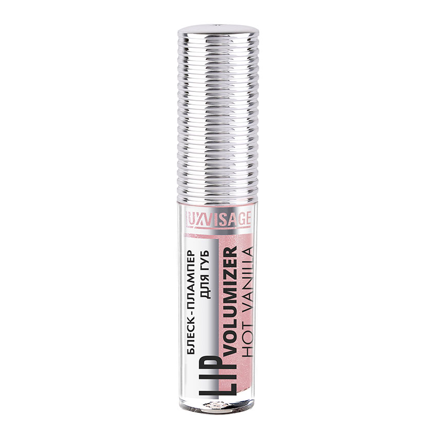 цена Блеск для губ LUXVISAGE HOT VANILLA LIP volumizer плампер тон 303