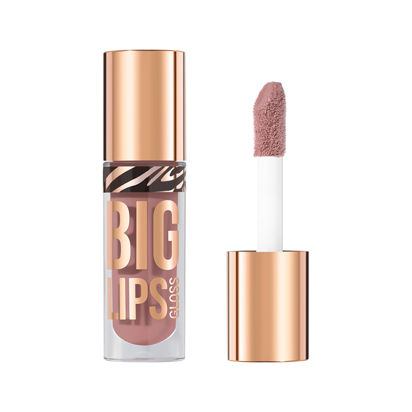 Блеск для губ STELLARY BIG LIPS тон 12 Drama queen
