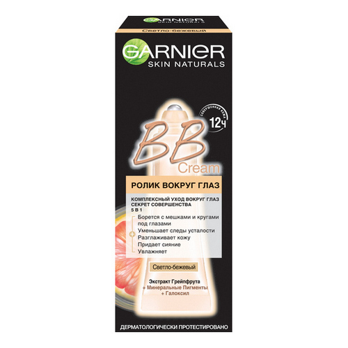 

Уход для контура глаз GARNIER SKIN NATURALS BB CREAM Роликовый светло-бежевый 7 мл