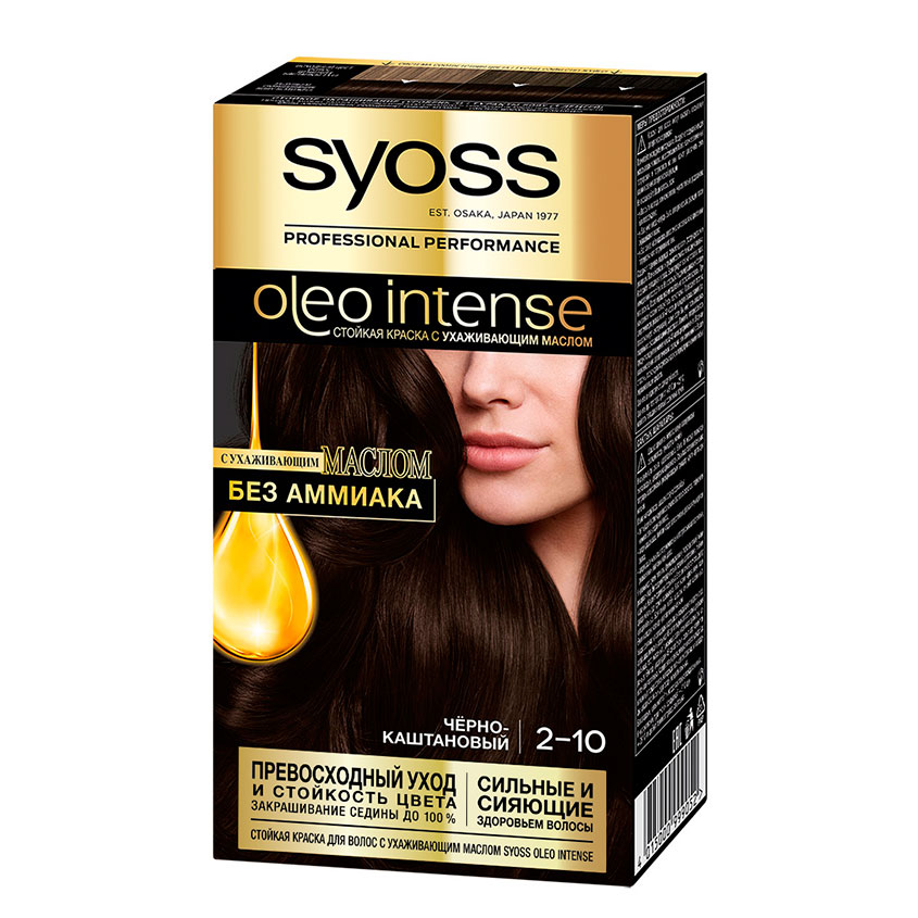 

Краска для волос SYOSS OLEO тон 2-10 Черно-каштановый 50 мл