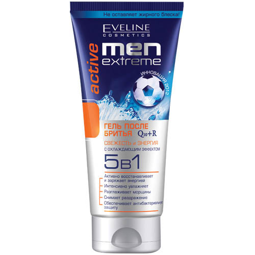 Гель после бритья EVELINE MEN EXTREME ACTIVE 5 в 1 с охлаждающим эффектом 200 мл