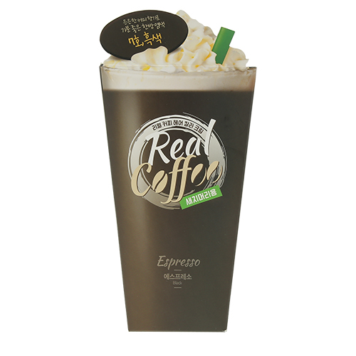 Крем-краска для волос DAENG GI MEO RI REAL COFFEE тон Espresso черный 127 мл