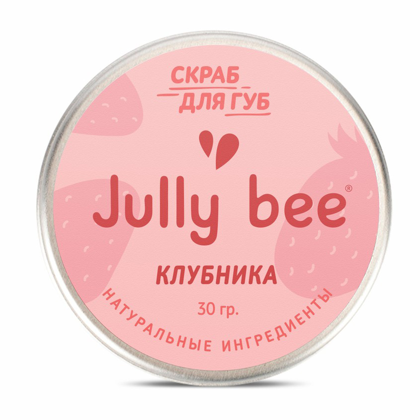 Скраб для губ `JULLY BEE` Клубника (сахарный) 25 г