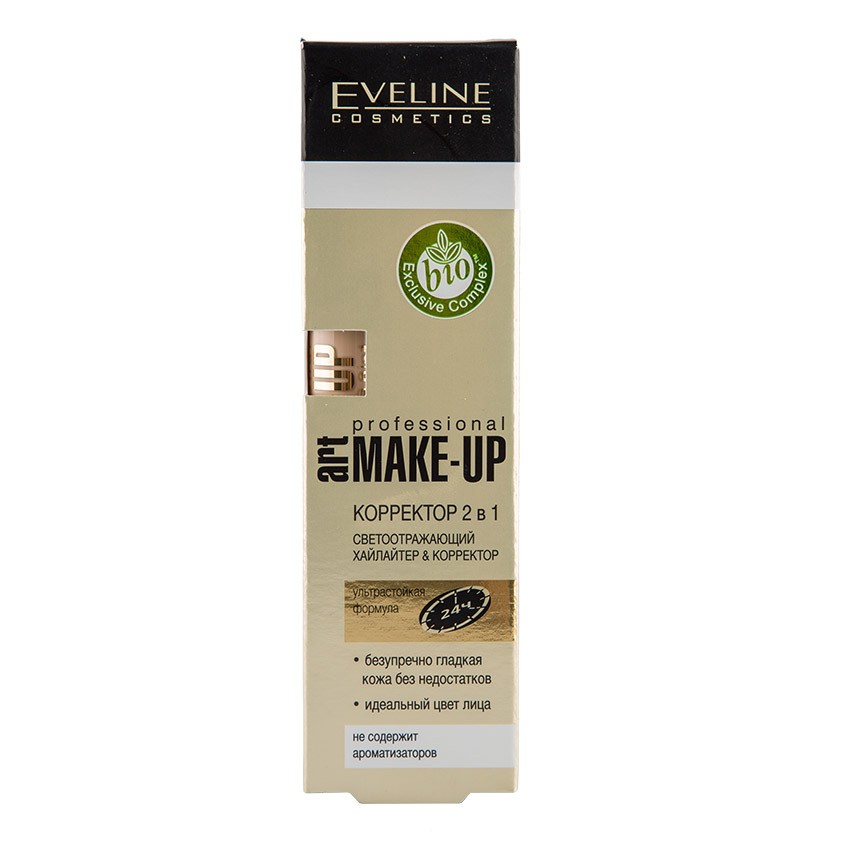  Корректор для лица EVELINE ART PROFESSIONAL MAKE-UP тон 04 light 2 в 1 светоотражающий с кисточкой